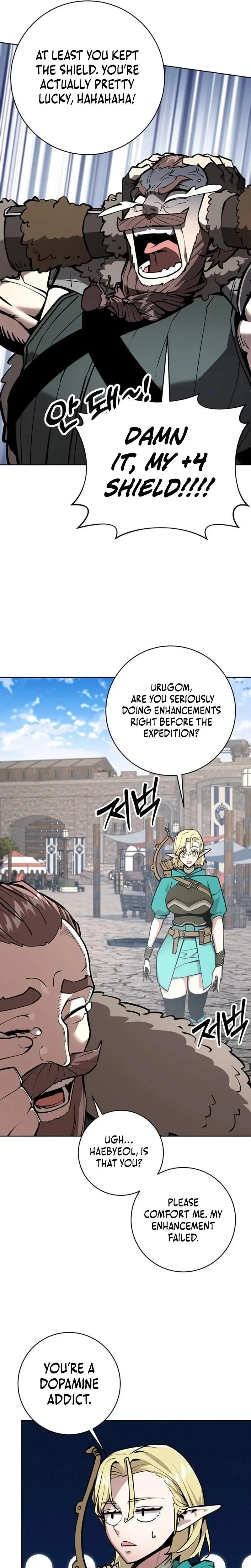 The Ruined World Was Mistaken for a Game Chapter 11 page 4