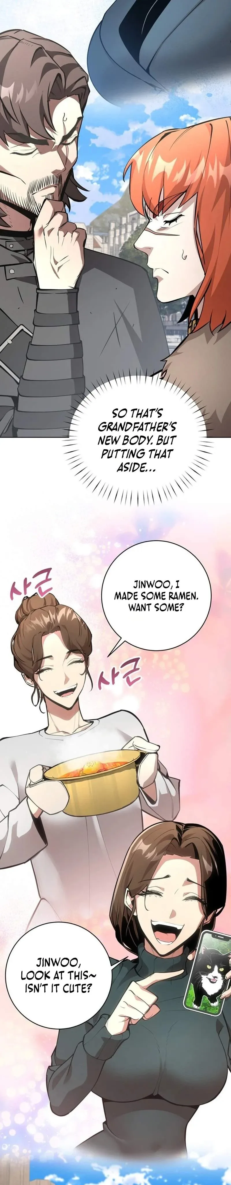 The Ruined World Was Mistaken for a Game Chapter 11 page 27