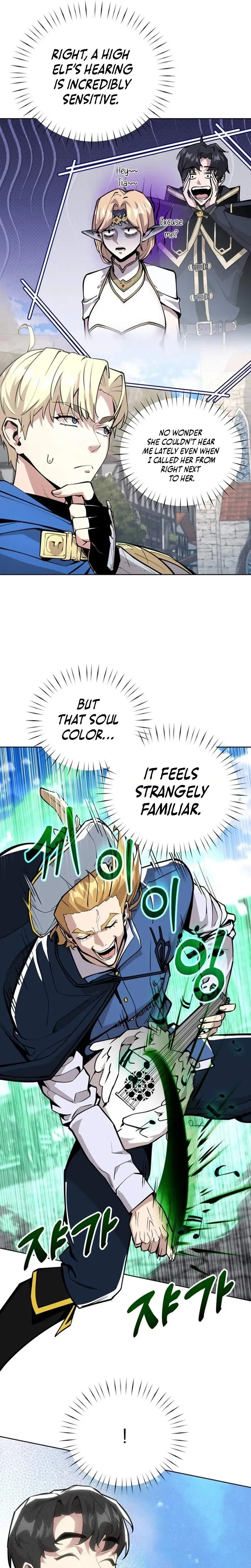 The Ruined World Was Mistaken for a Game Chapter 11 page 22