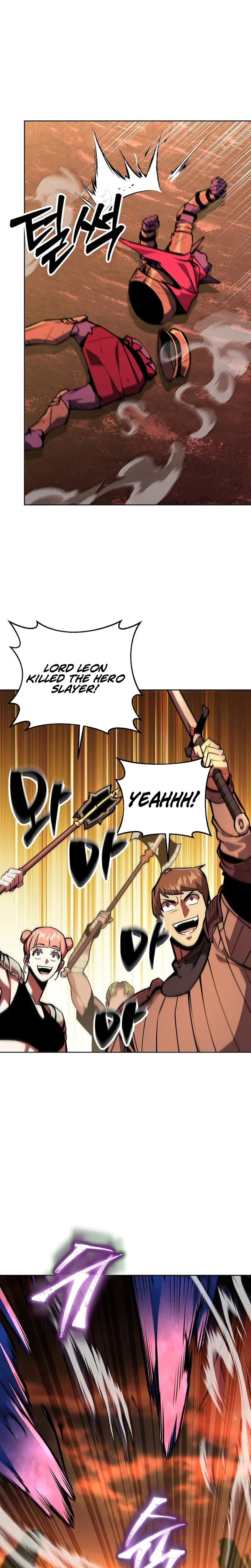 The Ruined World Was Mistaken for a Game Chapter 13 page 20