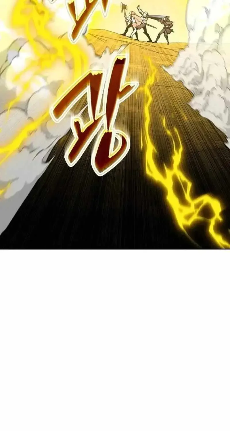 The Ruined World Was Mistaken for a Game Chapter 14 page 21