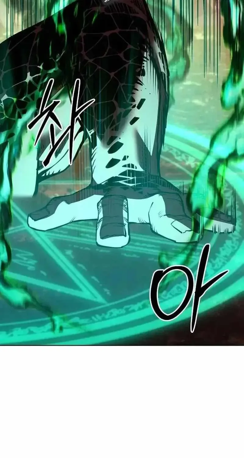 The Ruined World Was Mistaken for a Game Chapter 14 page 32