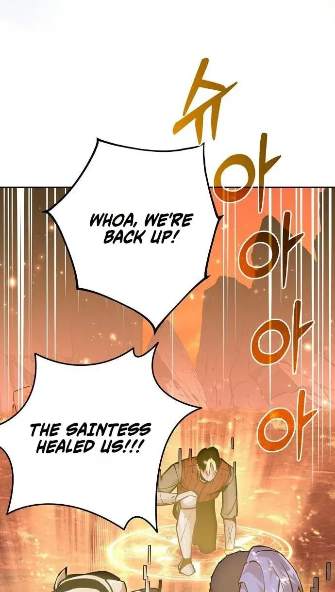 The Ruined World Was Mistaken for a Game Chapter 15 page 8