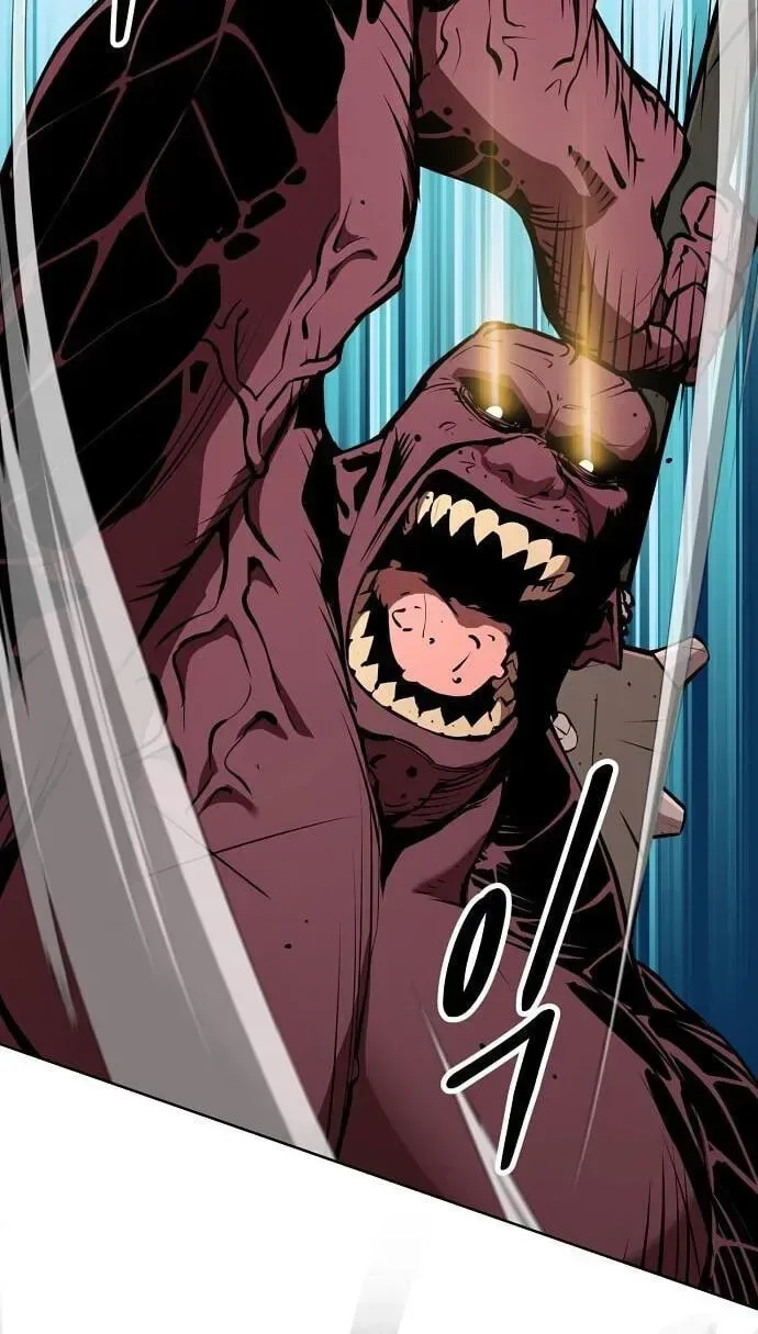 The Ruined World Was Mistaken for a Game Chapter 15 page 2