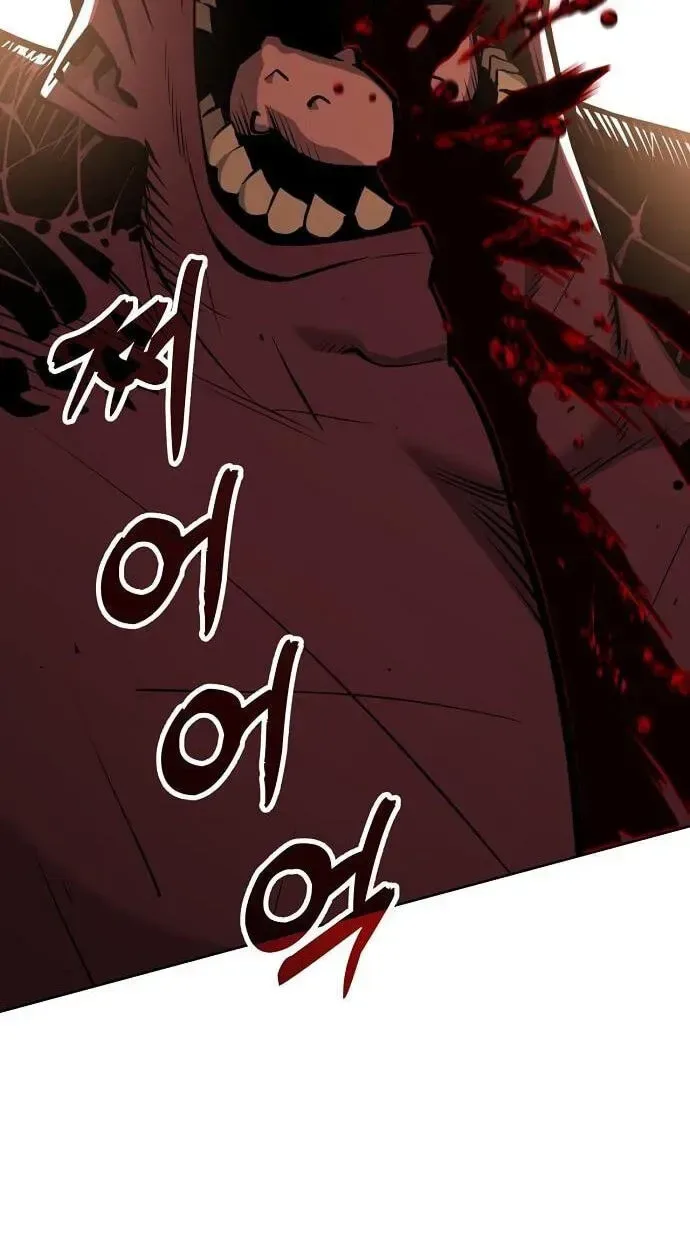 The Ruined World Was Mistaken for a Game Chapter 15 page 41