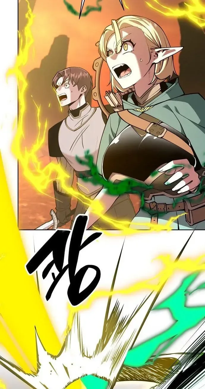 The Ruined World Was Mistaken for a Game Chapter 15 page 69
