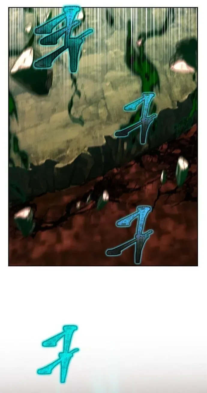 The Ruined World Was Mistaken for a Game Chapter 15 page 74