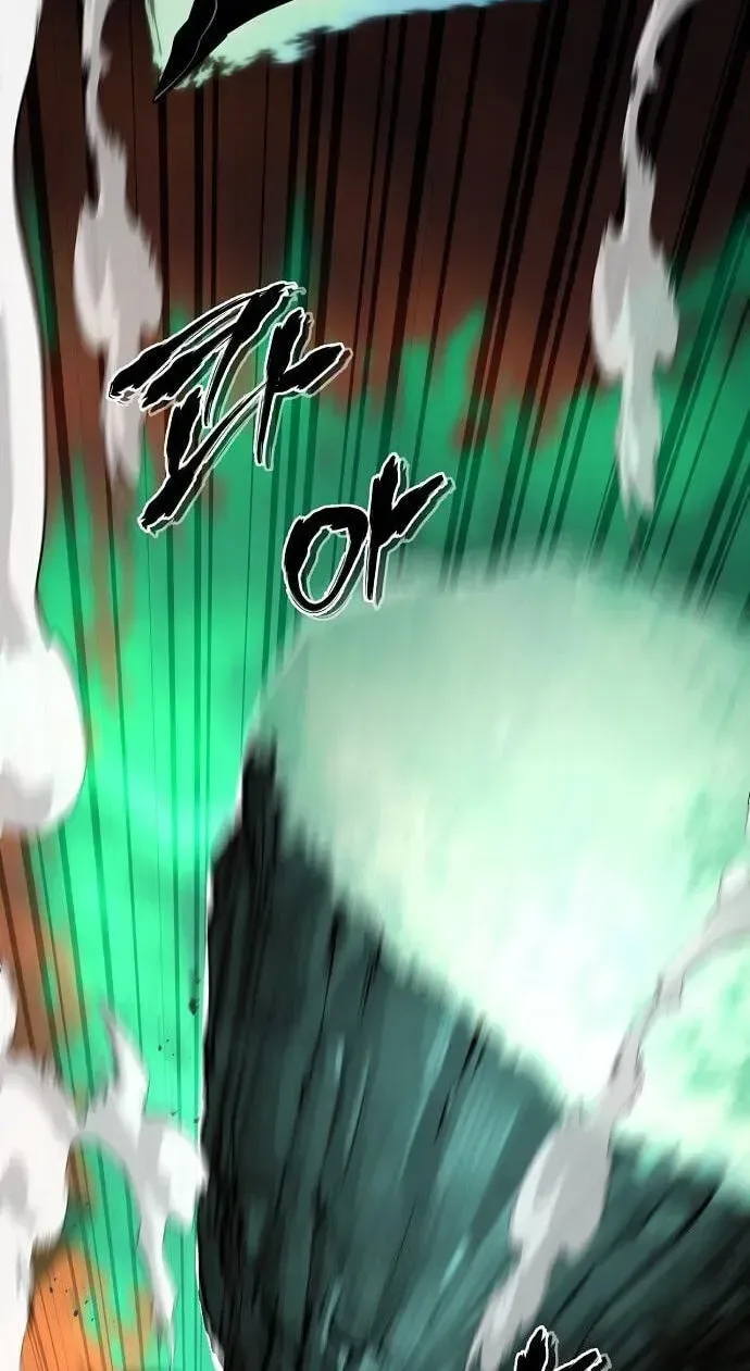 The Ruined World Was Mistaken for a Game Chapter 15 page 78