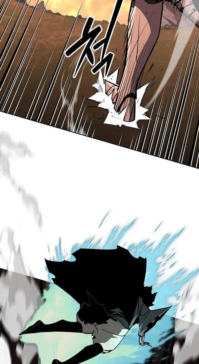 The Ruined World Was Mistaken for a Game Chapter 15 page 77