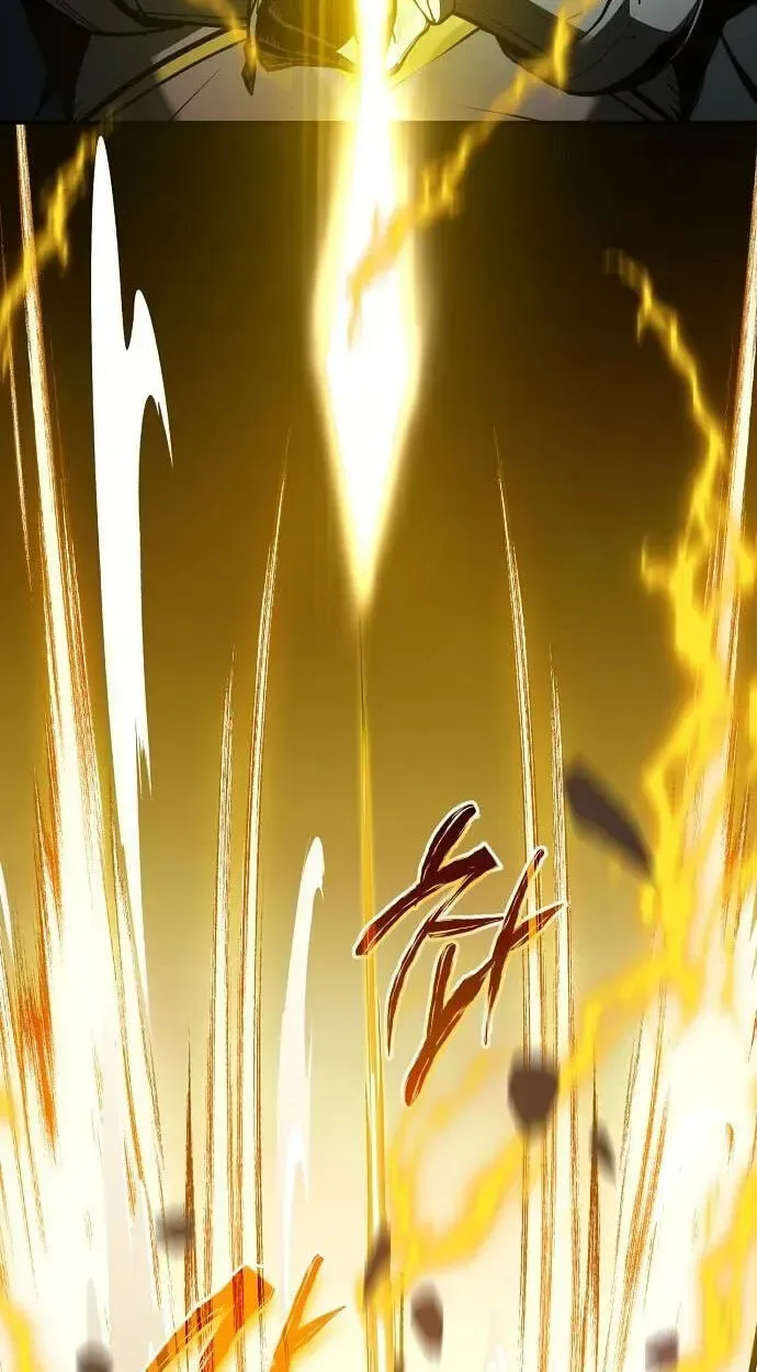 The Ruined World Was Mistaken for a Game Chapter 15 page 82