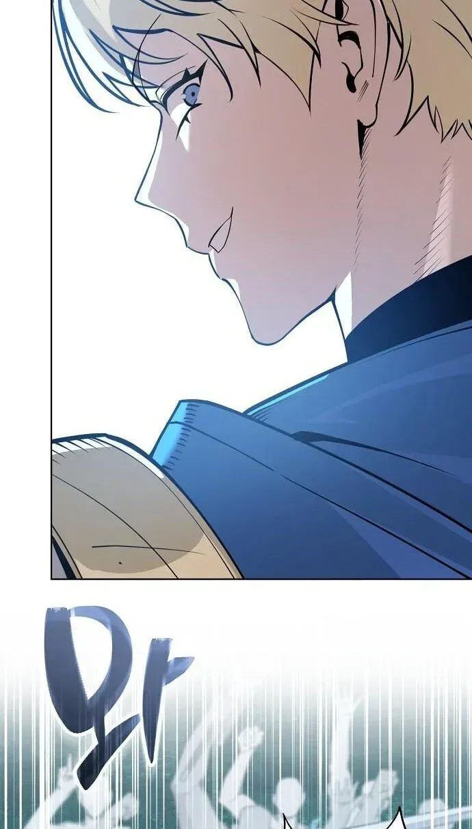 The Ruined World Was Mistaken for a Game Chapter 15 page 102