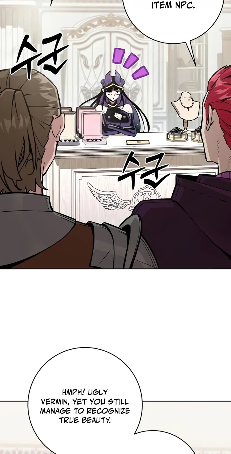 The Ruined World Was Mistaken for a Game Chapter 19 page 74