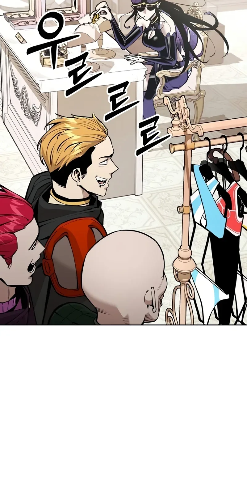 The Ruined World Was Mistaken for a Game Chapter 19 page 77