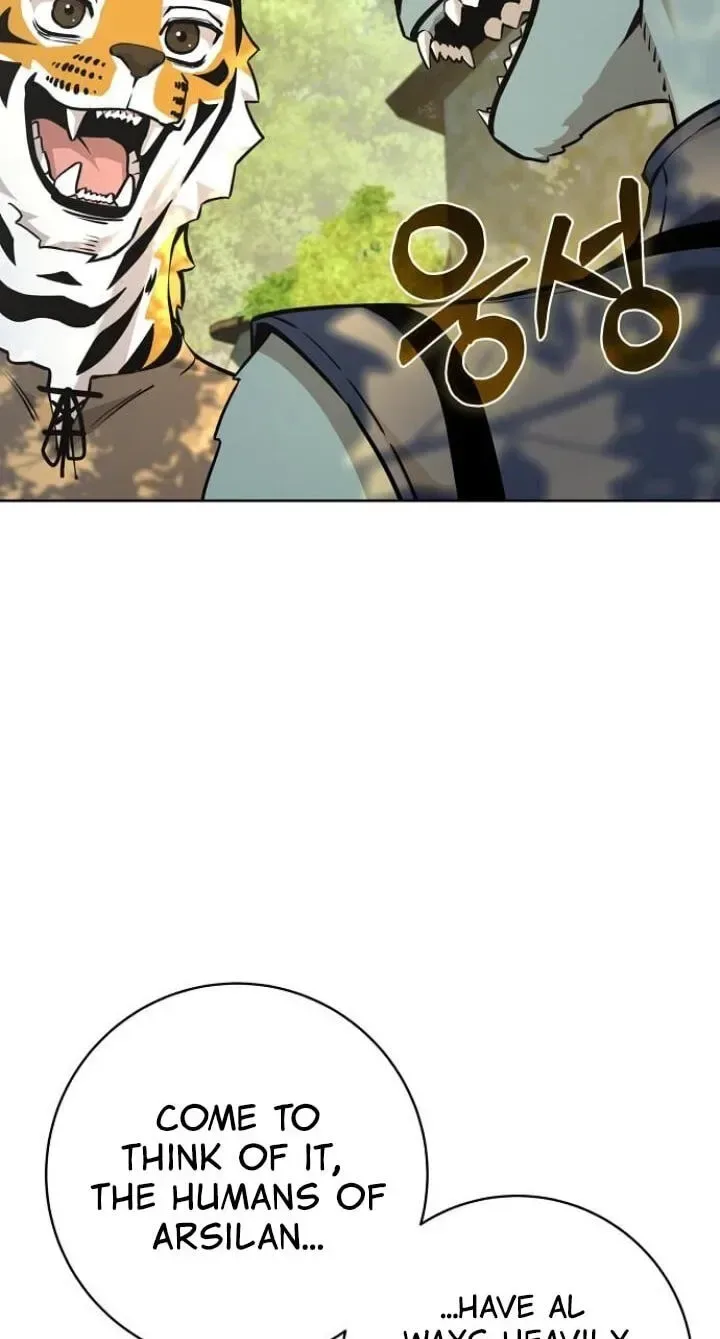 The Ruined World Was Mistaken for a Game Chapter 20 page 43
