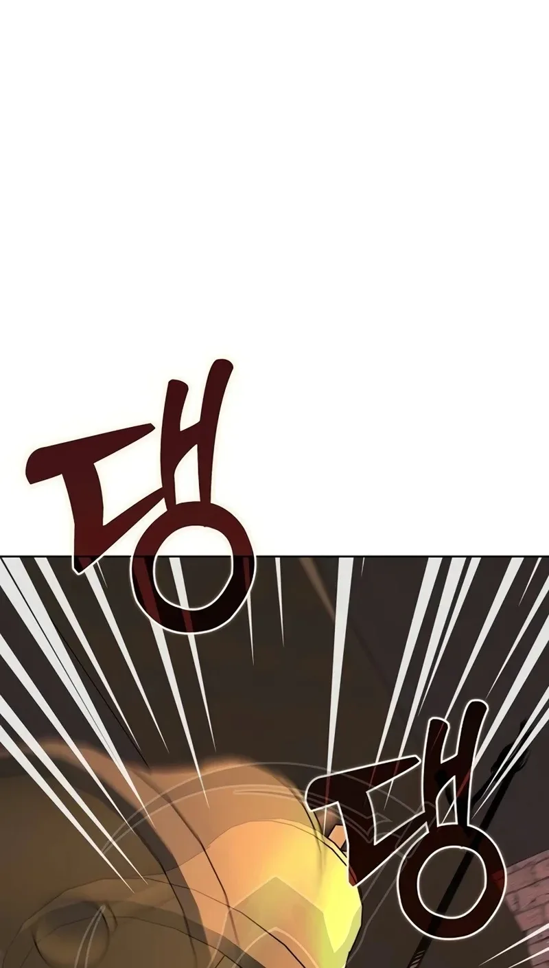 The Ruined World Was Mistaken for a Game Chapter 21 page 3