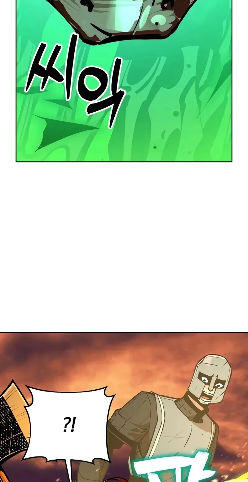 The Ruined World Was Mistaken for a Game Chapter 21 page 39