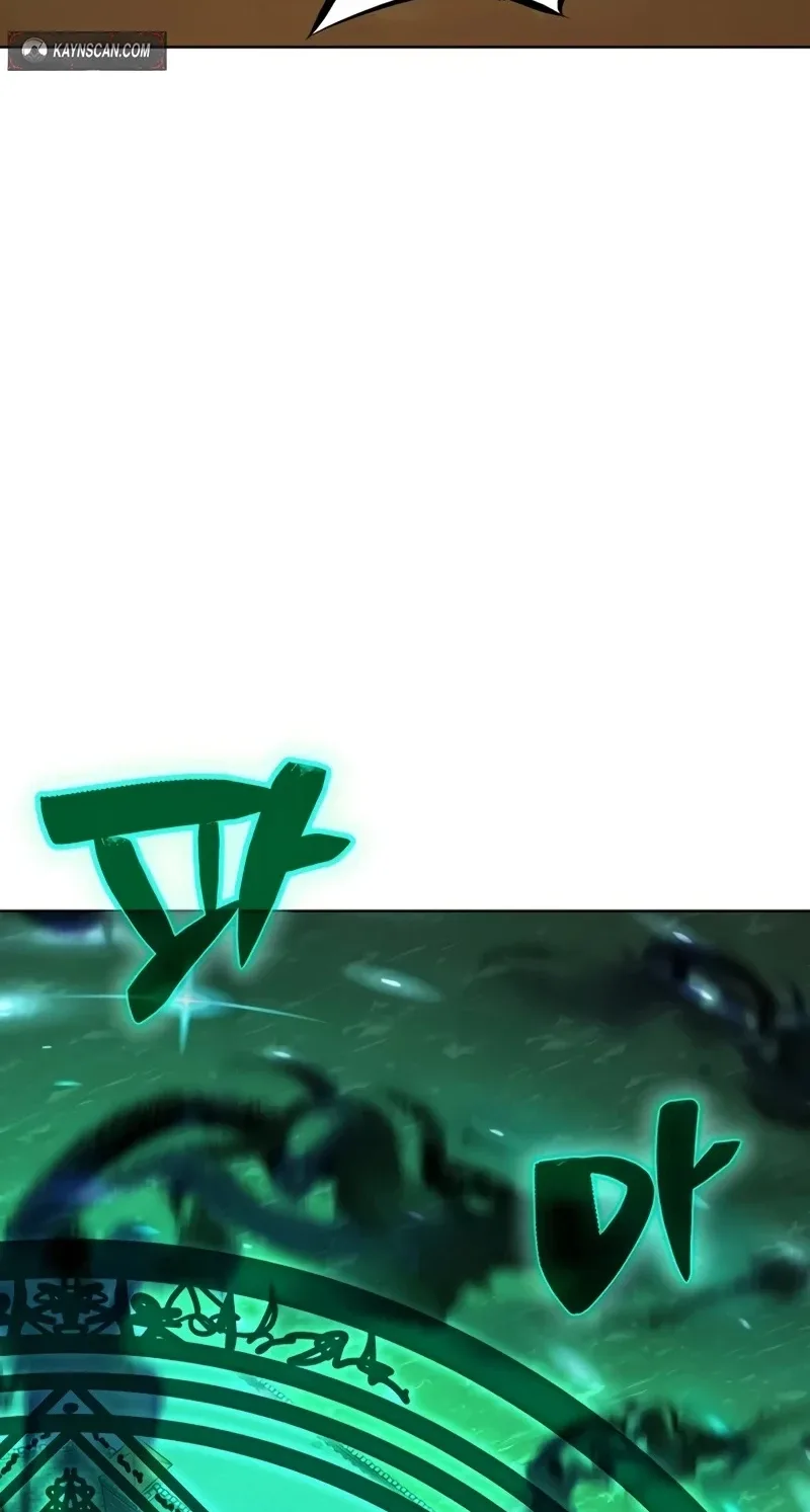 The Ruined World Was Mistaken for a Game Chapter 21 page 68