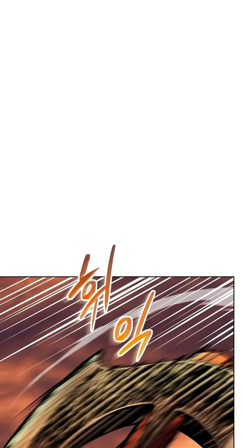 The Ruined World Was Mistaken for a Game Chapter 21 page 76
