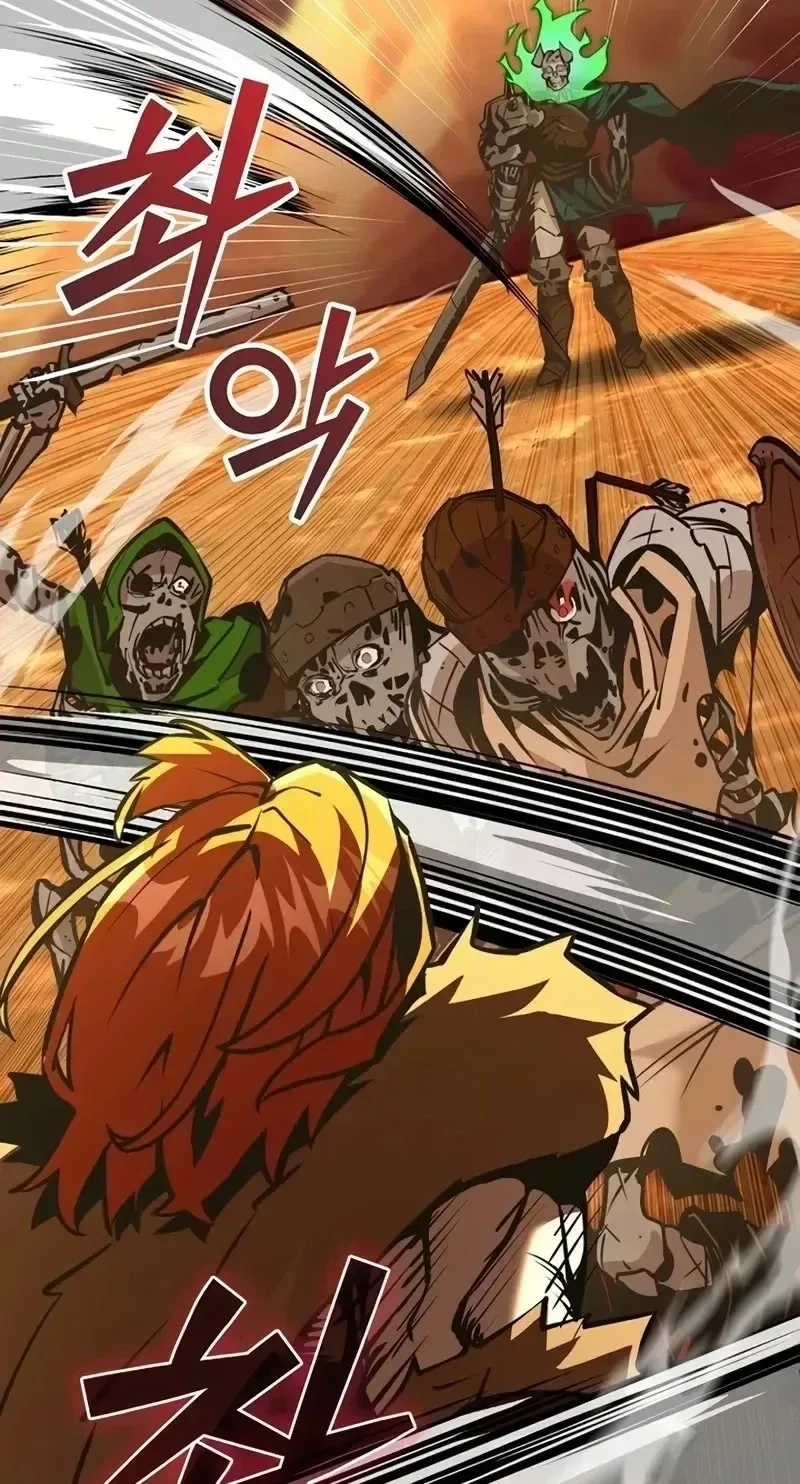 The Ruined World Was Mistaken for a Game Chapter 21 page 80