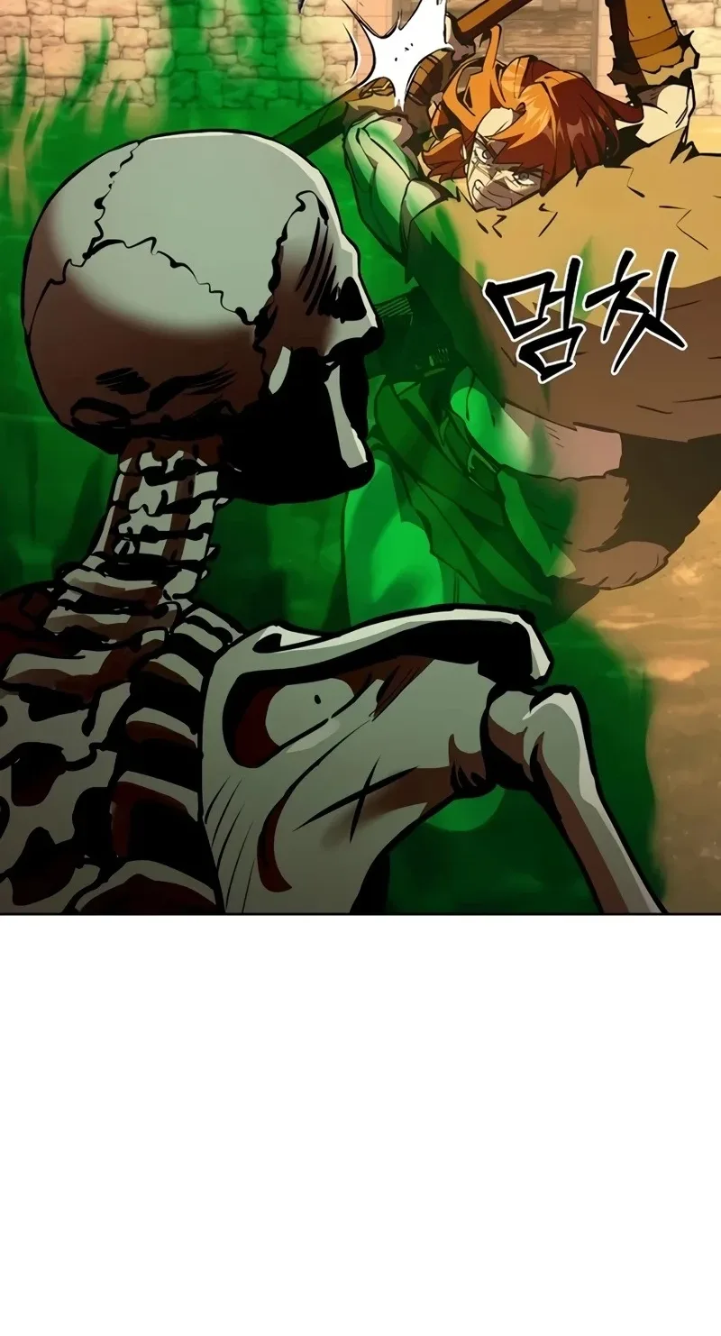 The Ruined World Was Mistaken for a Game Chapter 21 page 85