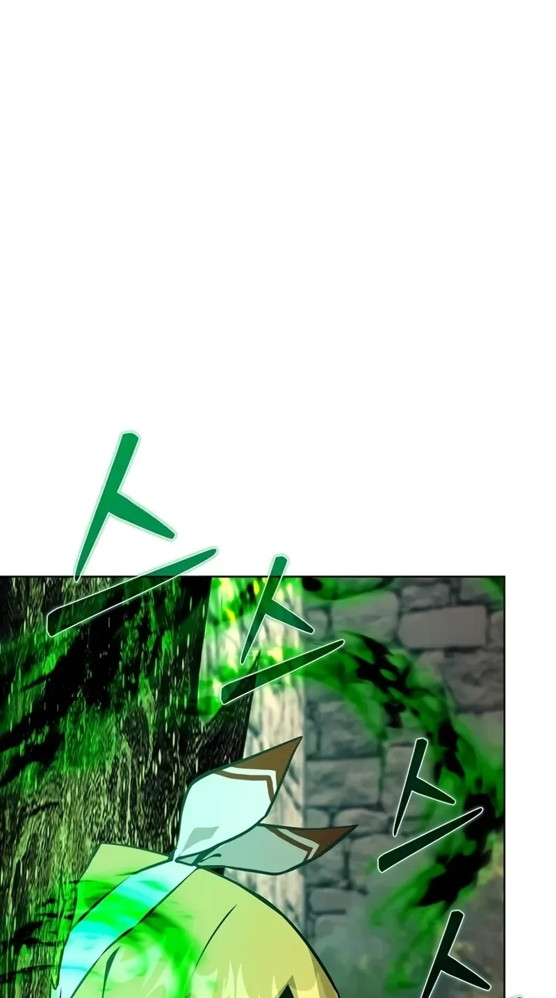 The Ruined World Was Mistaken for a Game Chapter 21 page 115