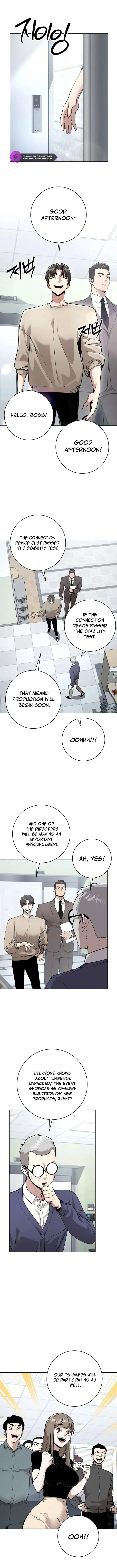 The Ruined World Was Mistaken for a Game Chapter 5 page 5