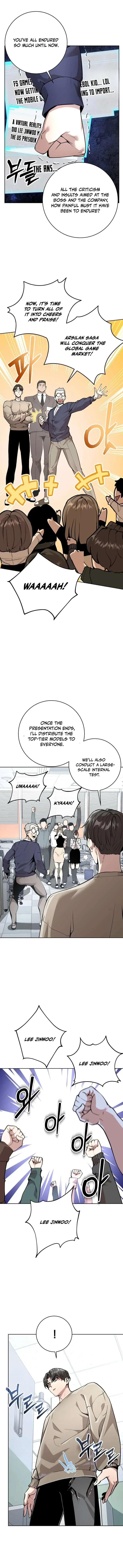The Ruined World Was Mistaken for a Game Chapter 5 page 6
