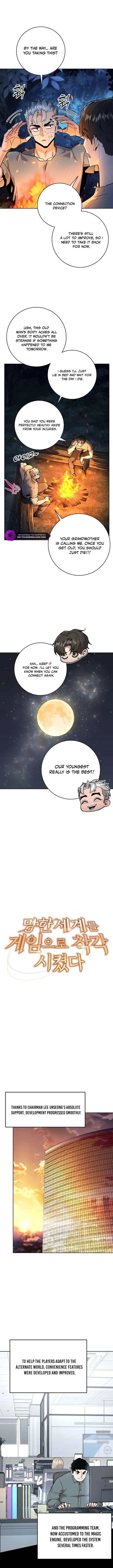 The Ruined World Was Mistaken for a Game Chapter 5 page 3