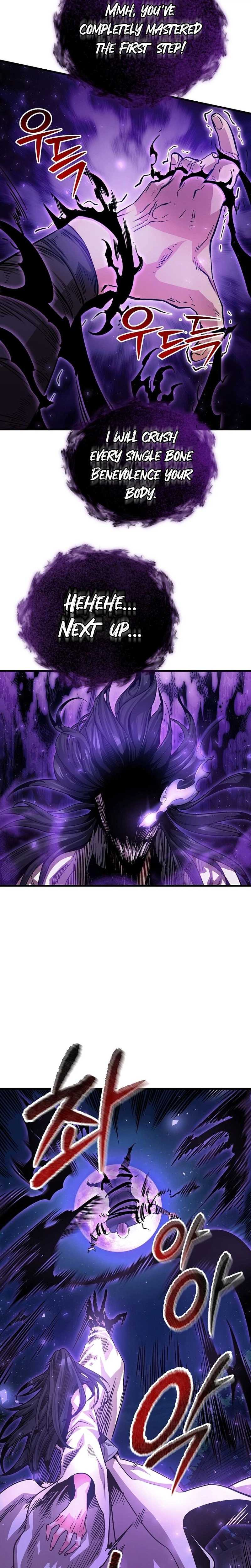 The Ruler Of Darkness Chapter 13 page 10