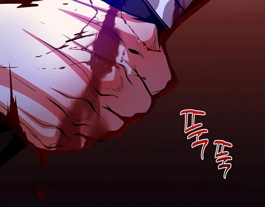 The Ruler Of Darkness Chapter 26 page 5