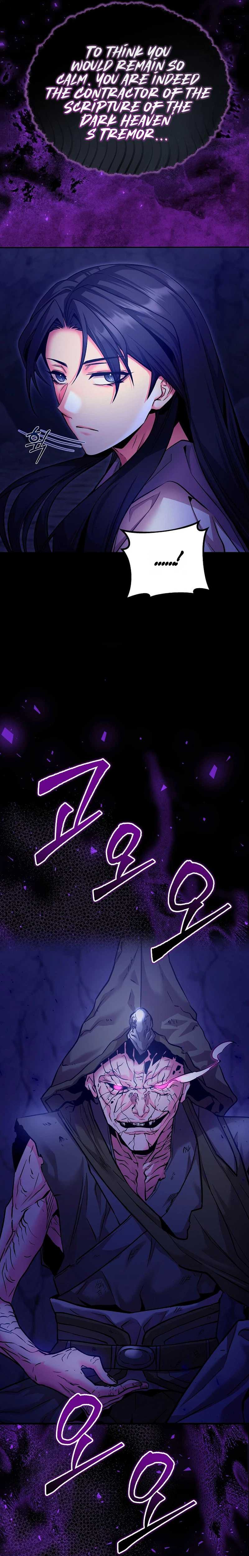 The Ruler Of Darkness Chapter 5 page 4
