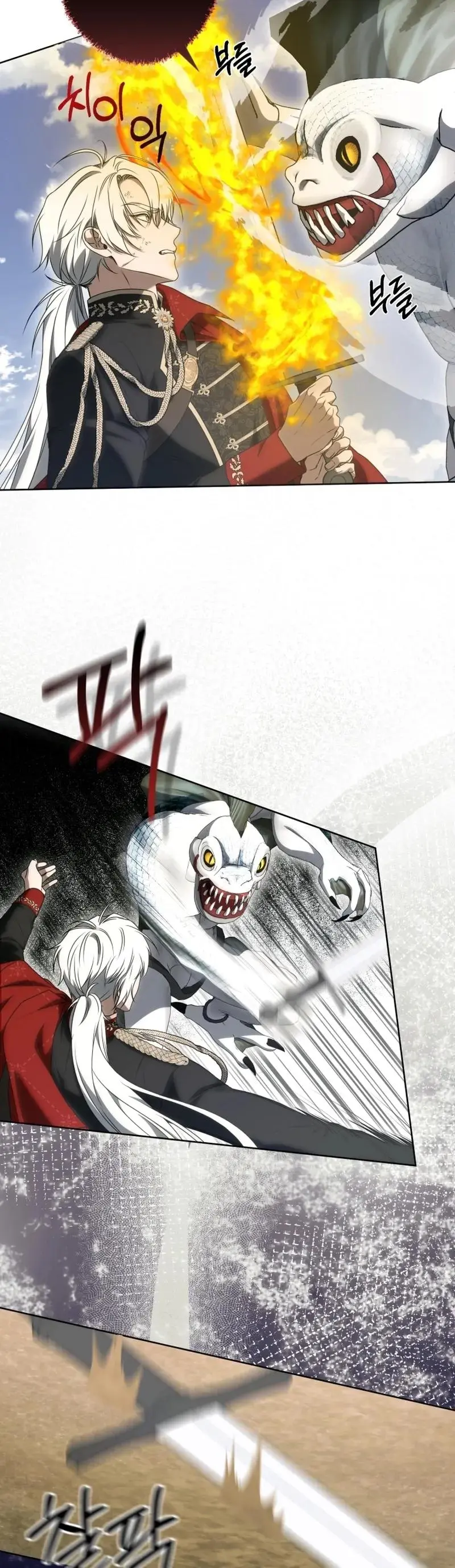 The Runaway Extra and the Obsessive Duke Chapter 12 page 6