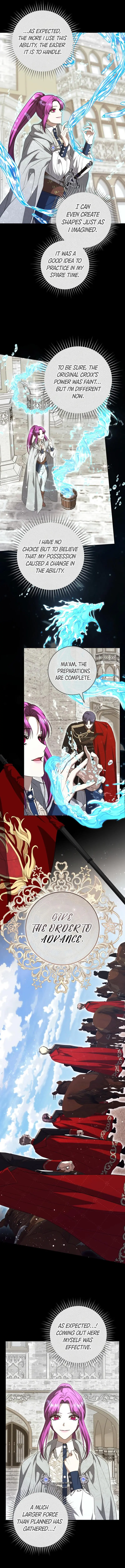 The Runaway Extra and the Obsessive Duke Chapter 13 page 6