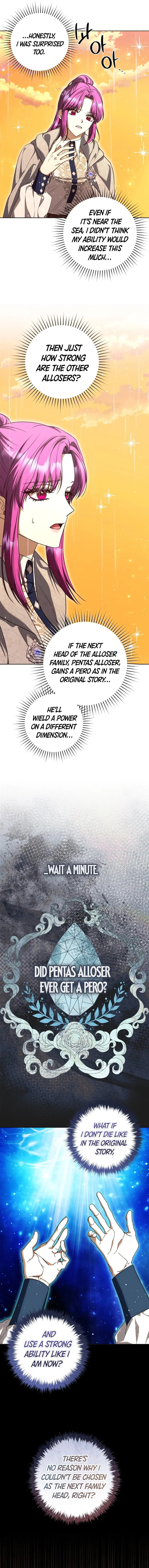The Runaway Extra and the Obsessive Duke Chapter 13 page 9