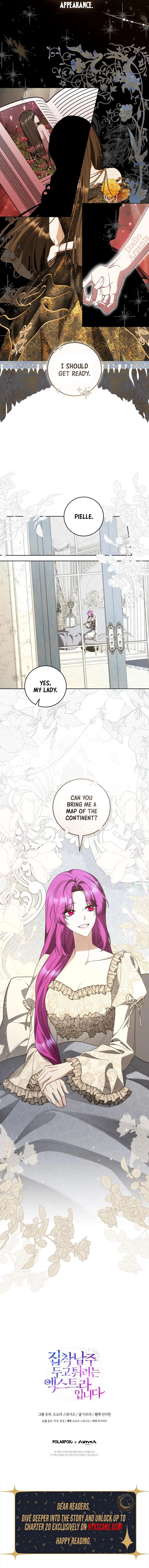 The Runaway Extra and the Obsessive Duke Chapter 14 page 13