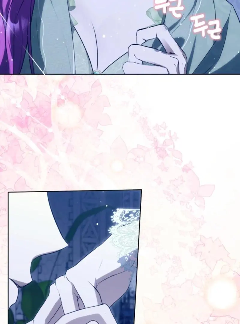 The Runaway Extra and the Obsessive Duke Chapter 17 page 88
