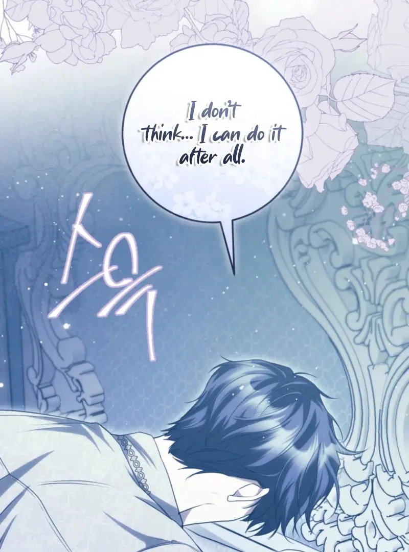 The Runaway Extra and the Obsessive Duke Chapter 17 page 101