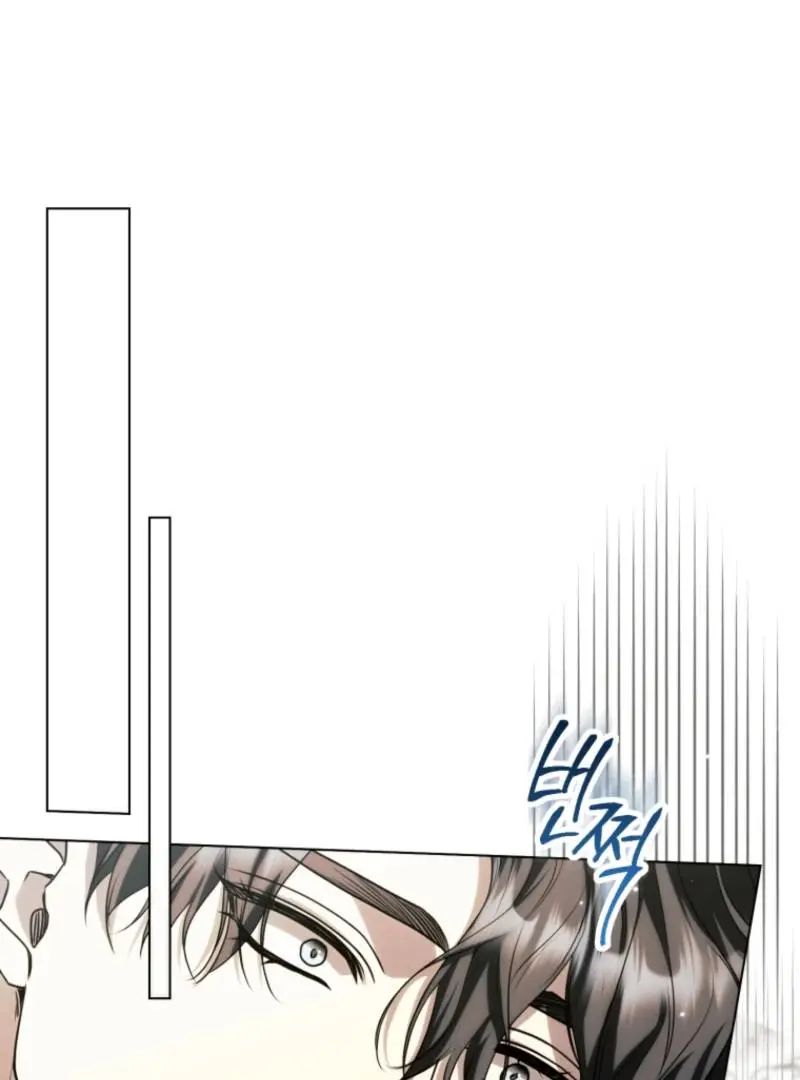 The Runaway Extra and the Obsessive Duke Chapter 18 page 51