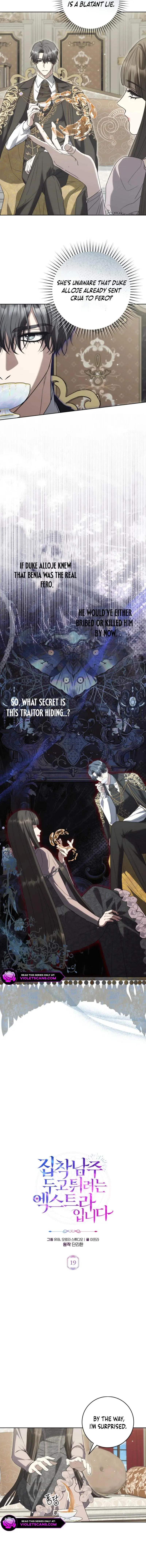 The Runaway Extra and the Obsessive Duke Chapter 19 page 5