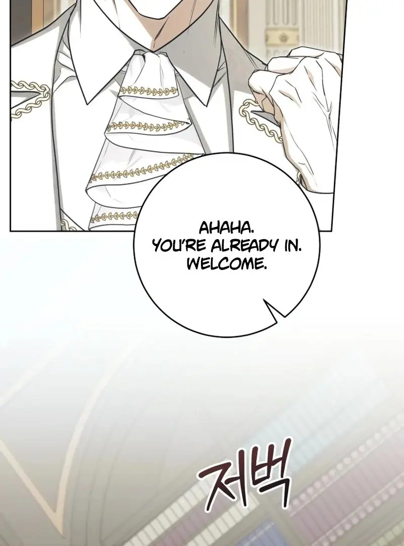 The Runaway Extra and the Obsessive Duke Chapter 20 page 16