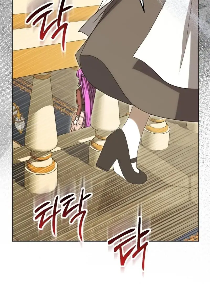 The Runaway Extra and the Obsessive Duke Chapter 20 page 96