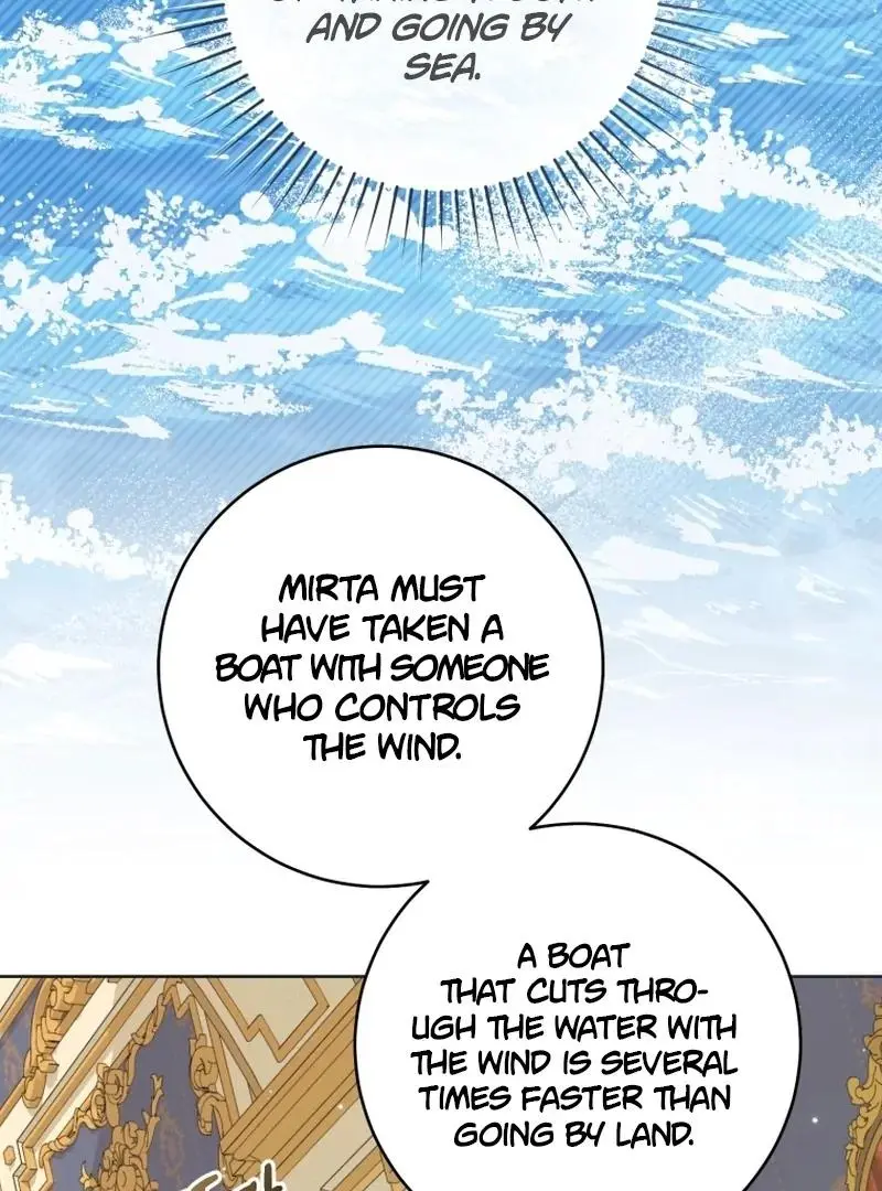 The Runaway Extra and the Obsessive Duke Chapter 20 page 115