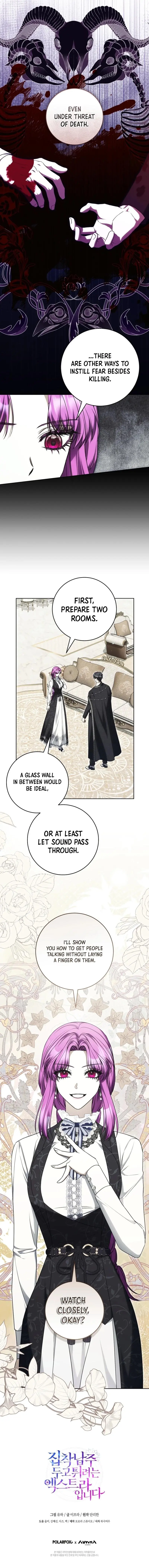 The Runaway Extra and the Obsessive Duke Chapter 22 page 17
