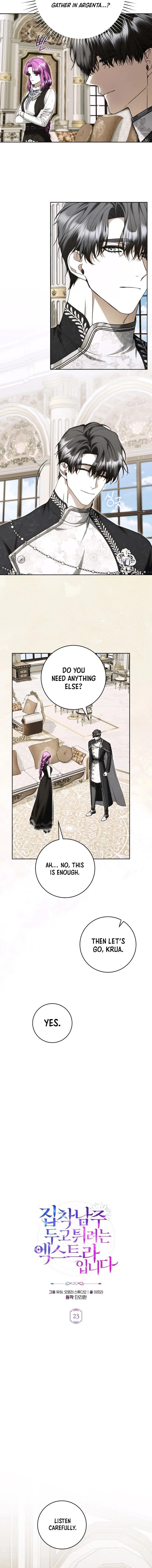 The Runaway Extra and the Obsessive Duke Chapter 23 page 3