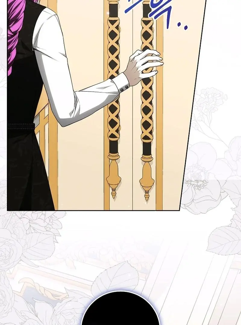 The Runaway Extra and the Obsessive Duke Chapter 24 page 18