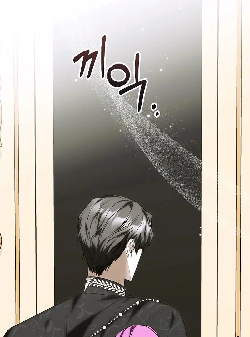 The Runaway Extra and the Obsessive Duke Chapter 24 page 42