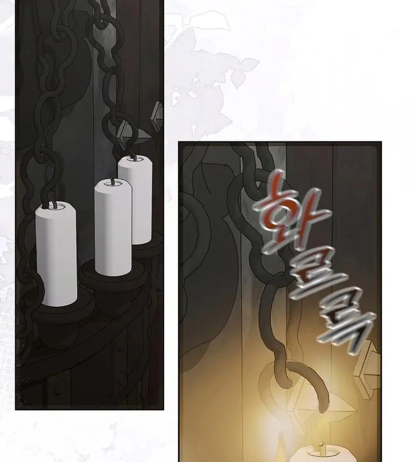 The Runaway Extra and the Obsessive Duke Chapter 24 page 47