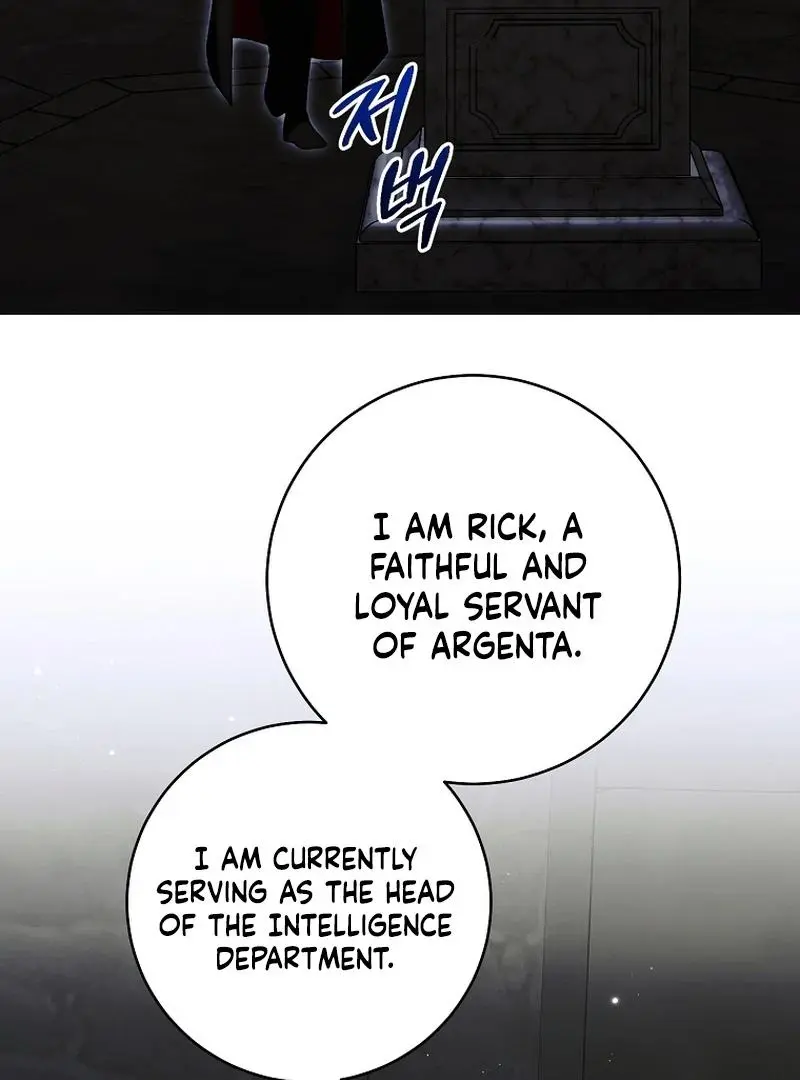 The Runaway Extra and the Obsessive Duke Chapter 24 page 63