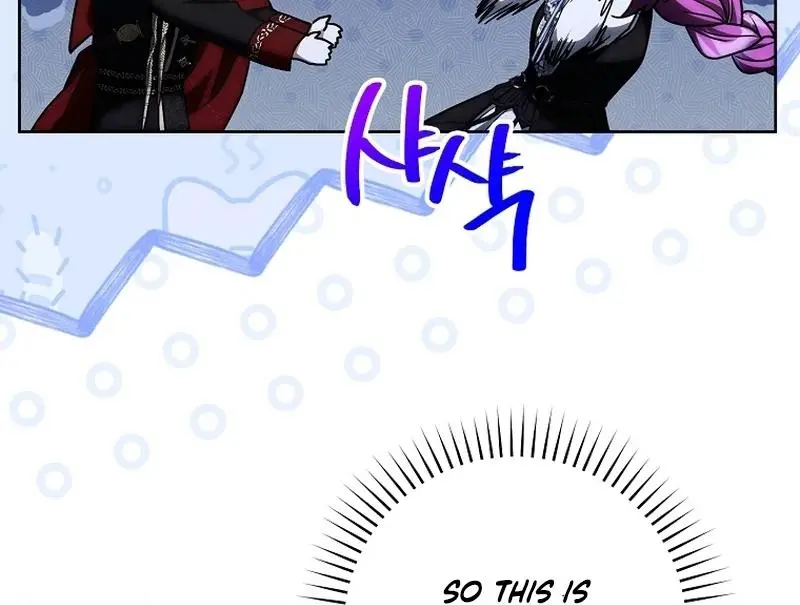 The Runaway Extra and the Obsessive Duke Chapter 24 page 68