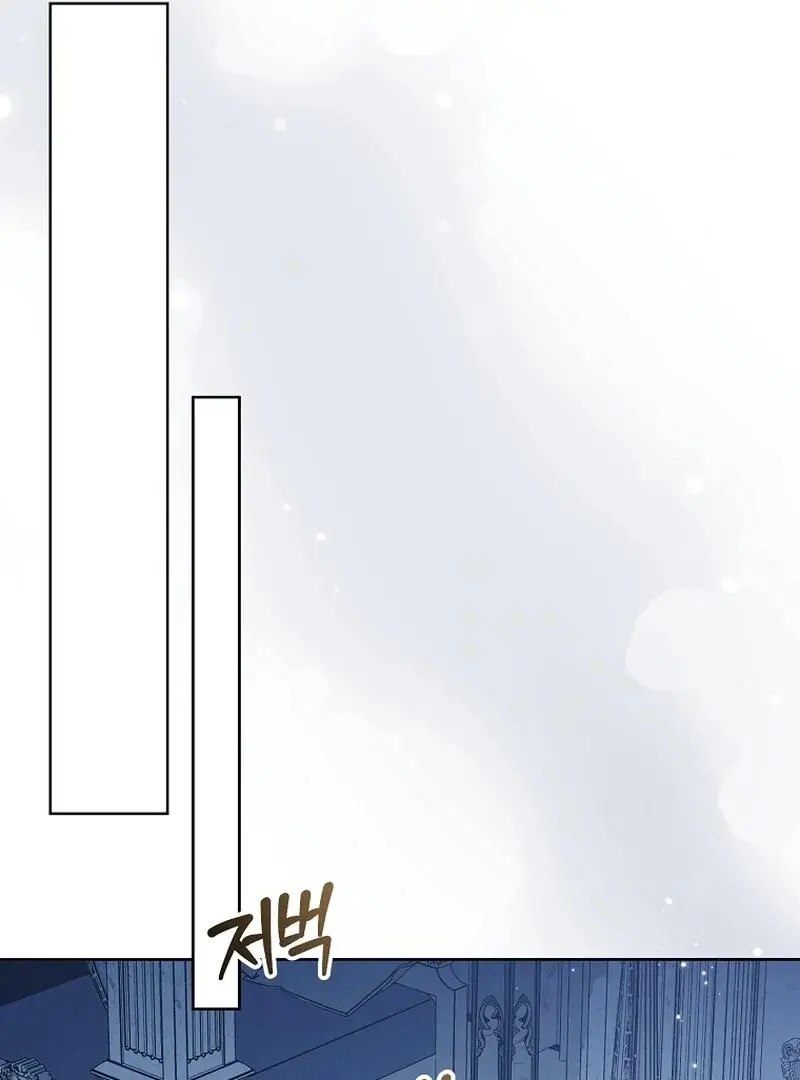The Runaway Extra and the Obsessive Duke Chapter 24 page 106